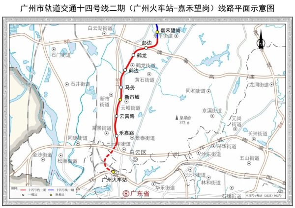 哪个证券公司可以加杠杆 直击新线|即将开通的乐嘉路到东风要多久？