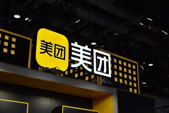 配资实盘证券配资门户 外卖大战之后，再看美团的护城河