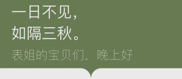 网络配资之家 “做完美甲一个月后突然收到差评……“哈哈哈哈什么脑回路清奇的客人啊！！