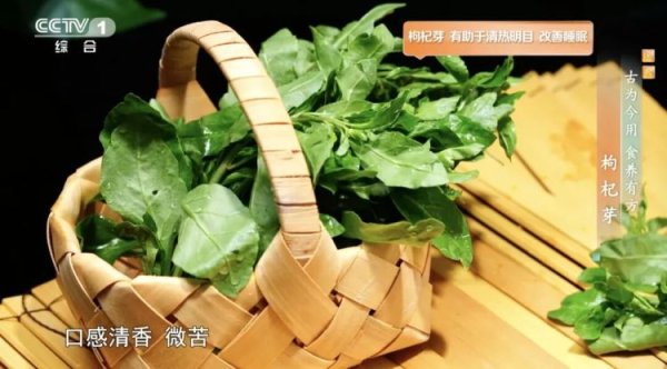 股票配资最简单方法 钙含量超牛奶，这种蔬菜能帮你抗炎、保护心血管、改善睡眠